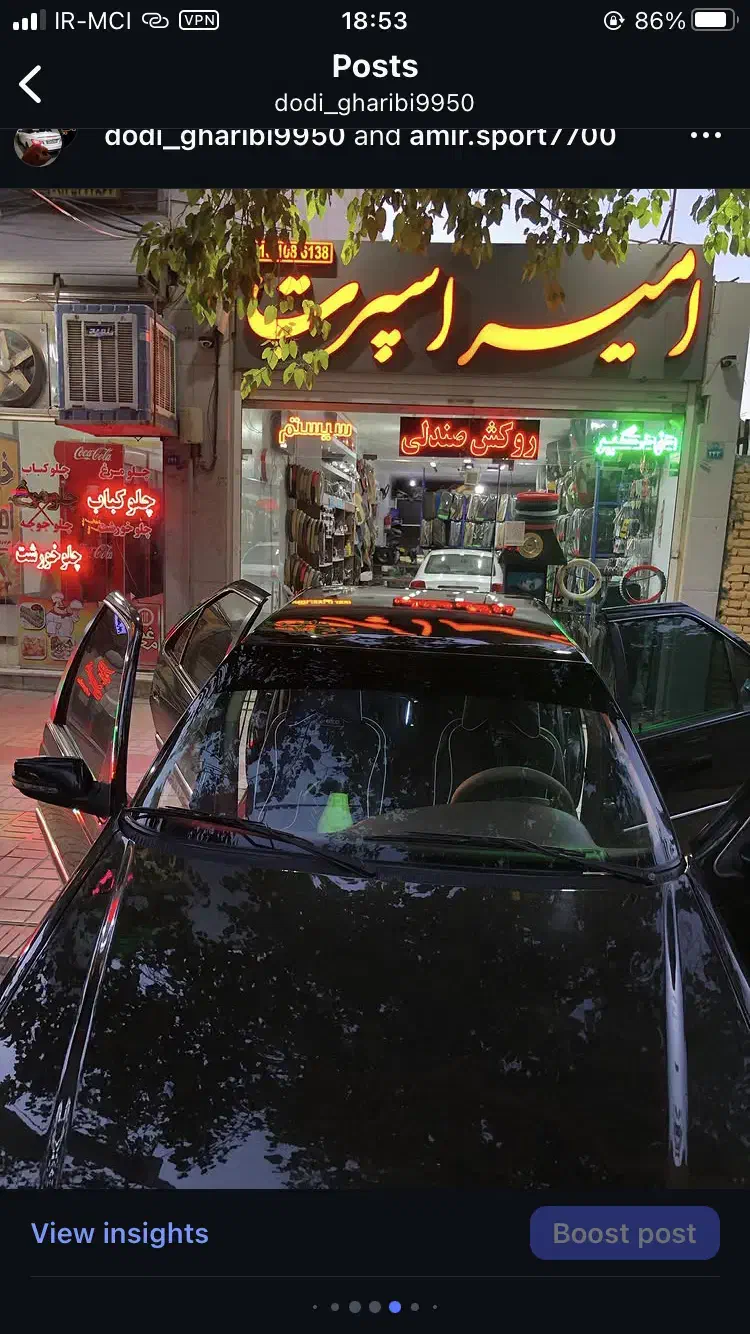 شیشه دودی حرفه ای|خدمات موتور و ماشین|اصفهان, خانه اصفهان|دیوار