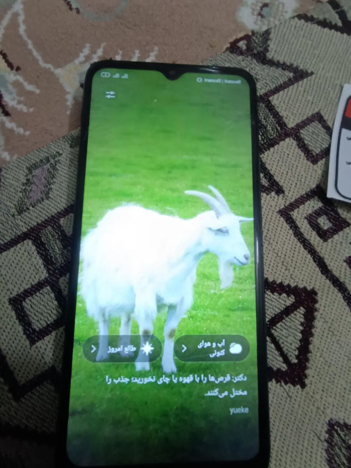 گوشی ردمی ۹a|موبایل|تهران, زهتابی|دیوار