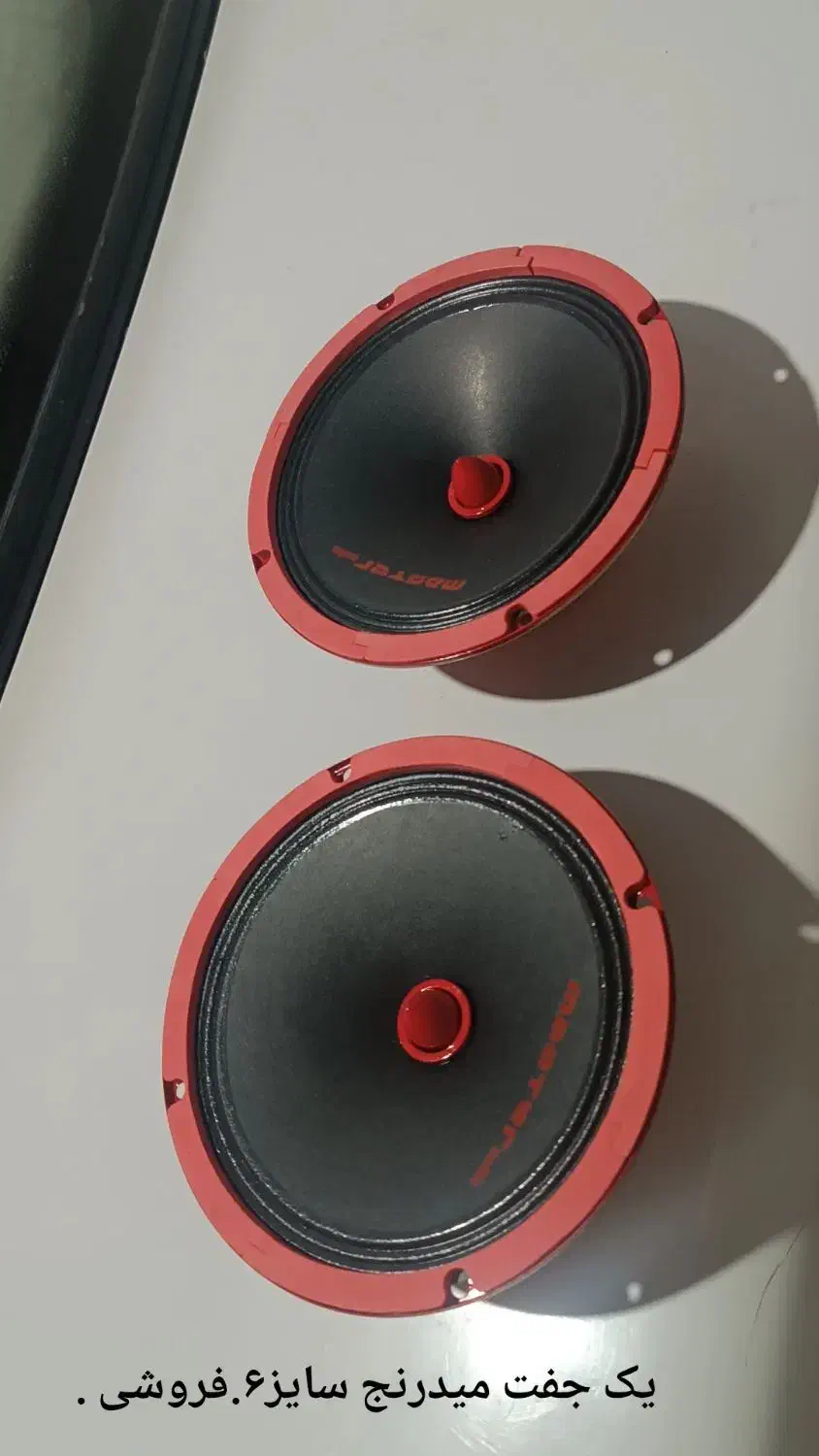 میدنج|قطعات یدکی و لوازم جانبی|ضیاء آباد, |دیوار