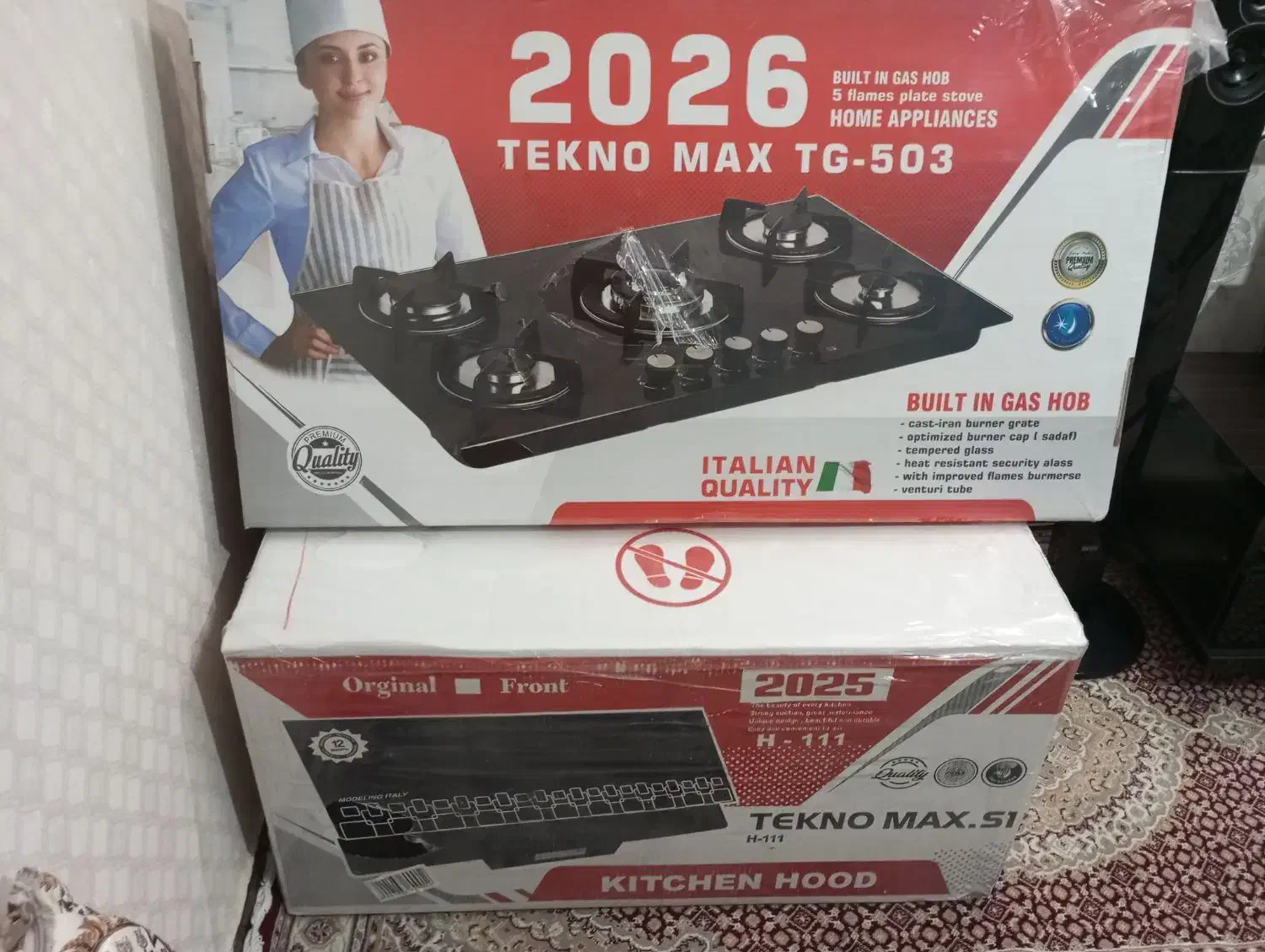 هود و گاز روی میزی تکنو مکس|هود|ملارد, |دیوار