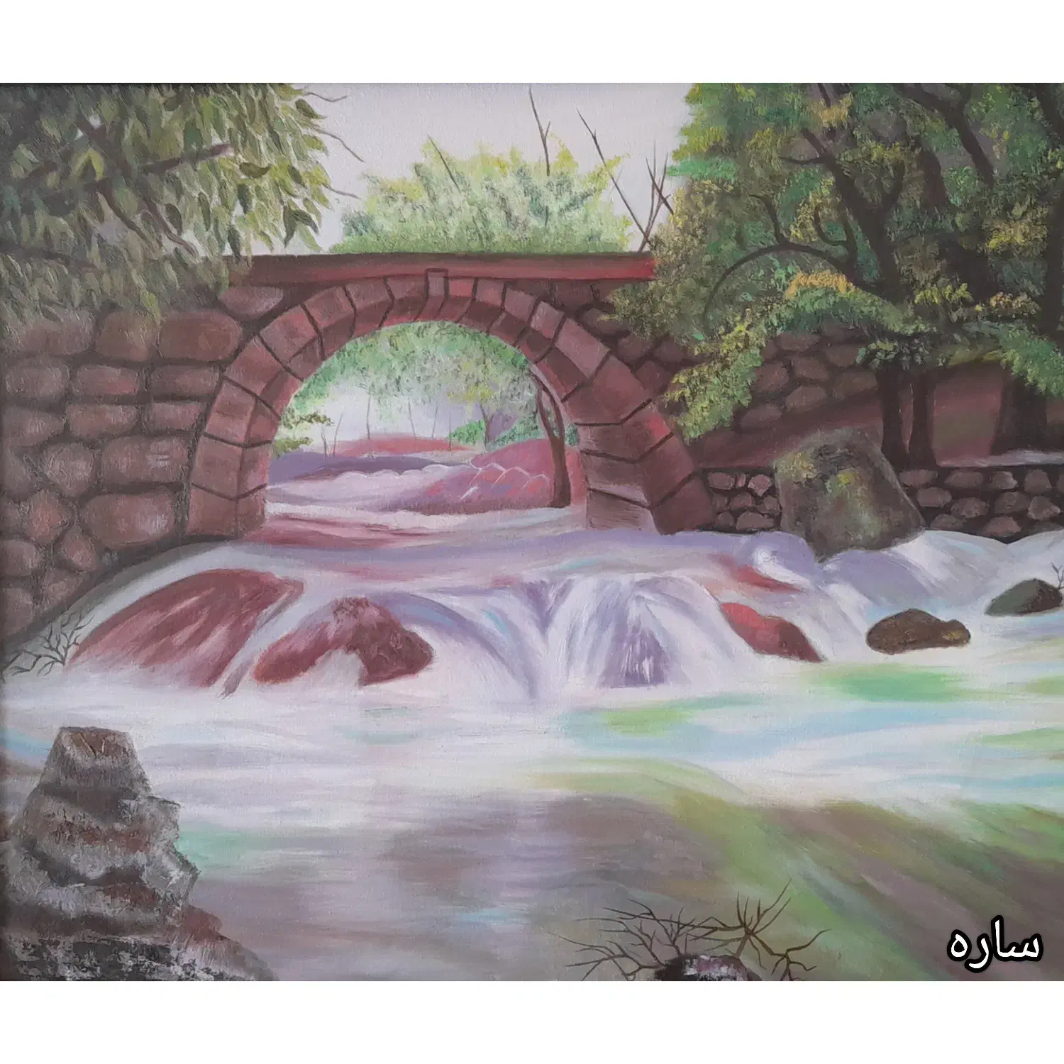 آموزش نقاشی|خدمات آموزشی|کرمان, |دیوار