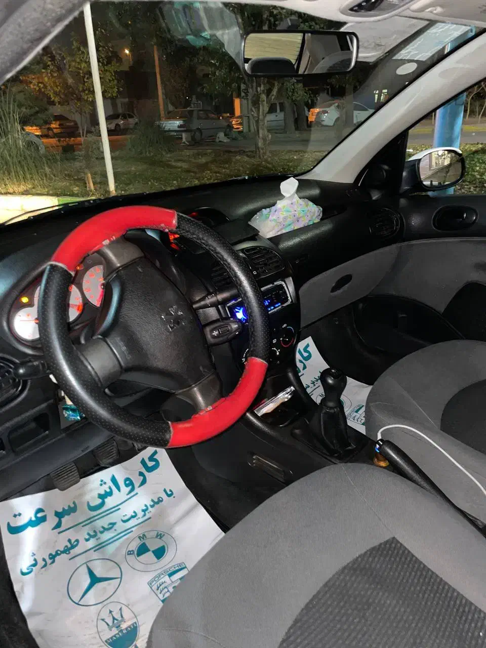 فروش ۲۰۶|خودرو سواری و وانت|کرج, عظیمیه|دیوار