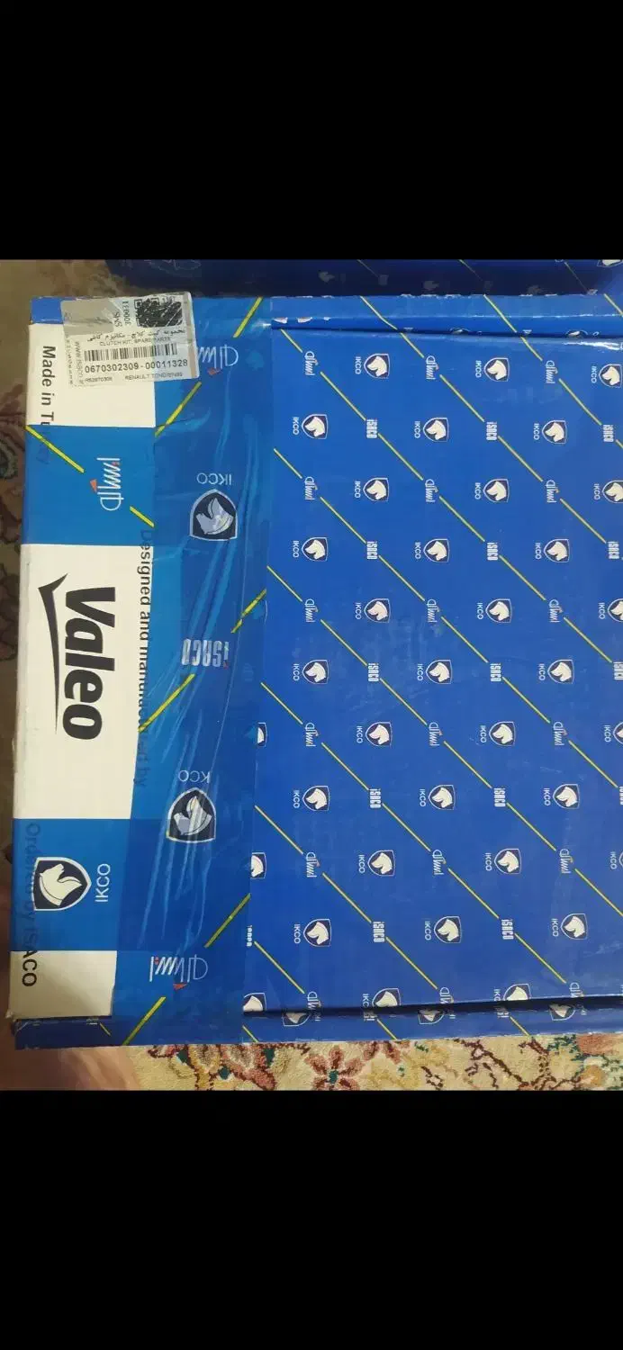 دیسک صفحه کلاچ ال نود والئو اصلی ترکیه و فرانسه|قطعات یدکی و لوازم جانبی|قم, شهرک امام حسین|دیوار