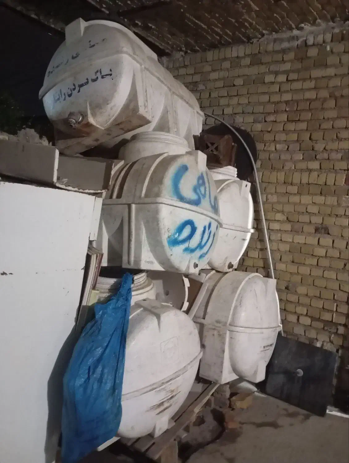 تانکر پلاستیکی|ظروف نگهدارنده، پلاستیکی، یک‌بارمصرف|خرم‌آباد, |دیوار