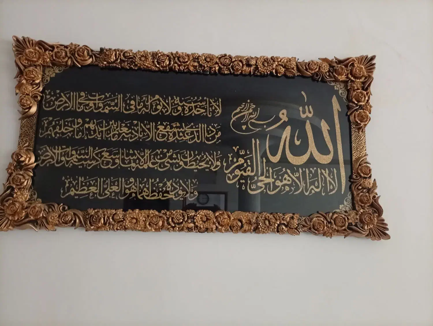 ساعت|ساعت دیواری و تزئینی|اورامان, |دیوار