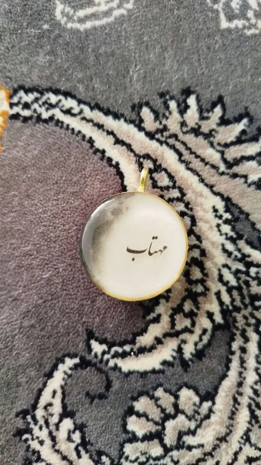 گردنبند ماه شب نما|بدلیجات|خرم‌آباد, |دیوار