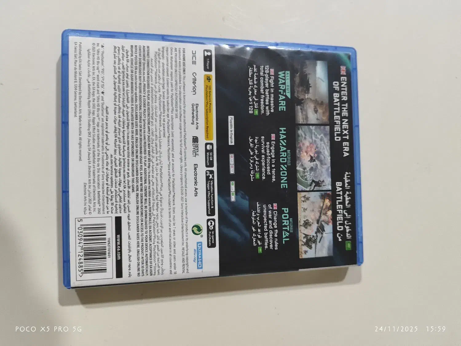 دست دوم درحد نو|کنسول، بازی ویدئویی و آنلاین|رامهرمز, |دیوار