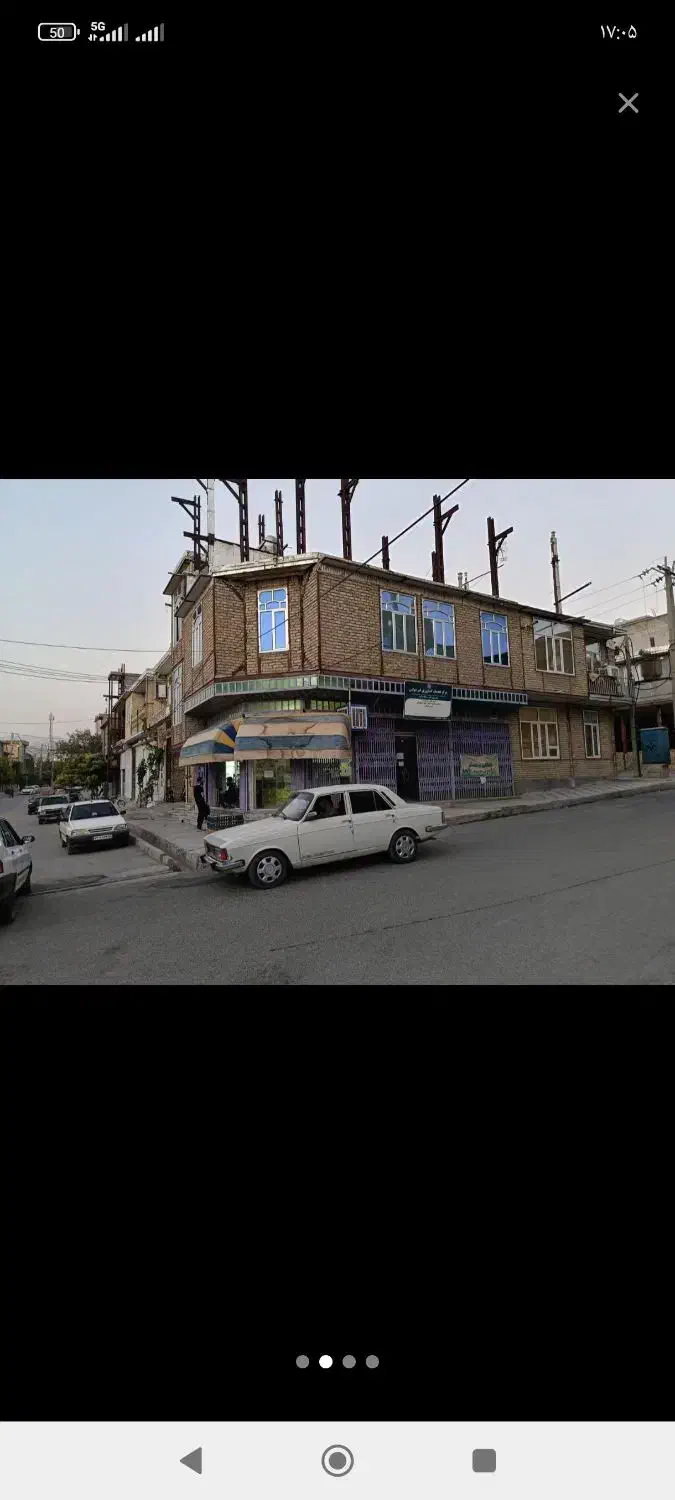 خانه ثلاث باباجانی|فروش خانه و ویلا|ثلاث باباجانی, |دیوار