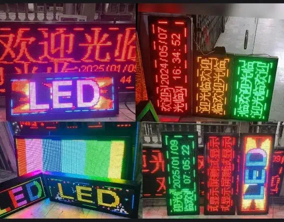 تابلو استوک تک رنگ/ تمام رنگی|فروشگاه و مغازه|ری, سرتخت|دیوار