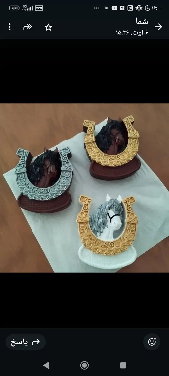 دکوری سنگ مصنوعی نعل اسب|مجسمه، تندیس، ماکت|تهران, شهر زیبا|دیوار