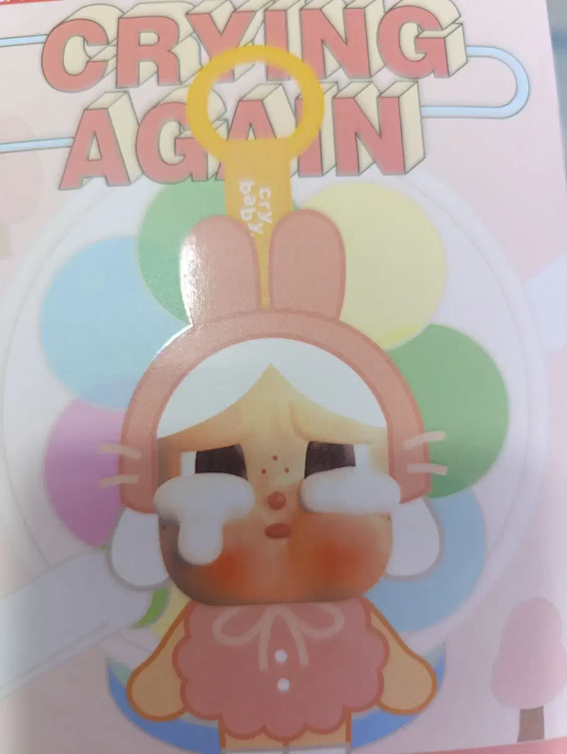 عروسک لبوبو|اسباببازی|تبریز, |دیوار