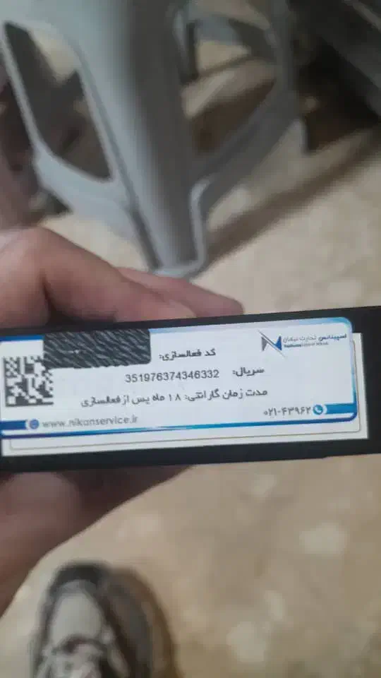 سامسونگ s24 fe آکبند 256 Gb آنتن 5G|موبایل|تهران, ویلاشهر|دیوار