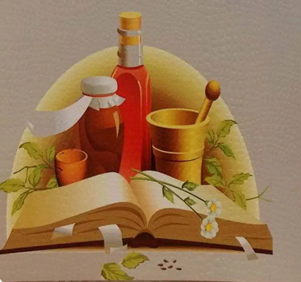 صفرتا صد آموزش رایگان طب سنتی|خدمات آموزشی|سبزوار, ابوریحان|دیوار