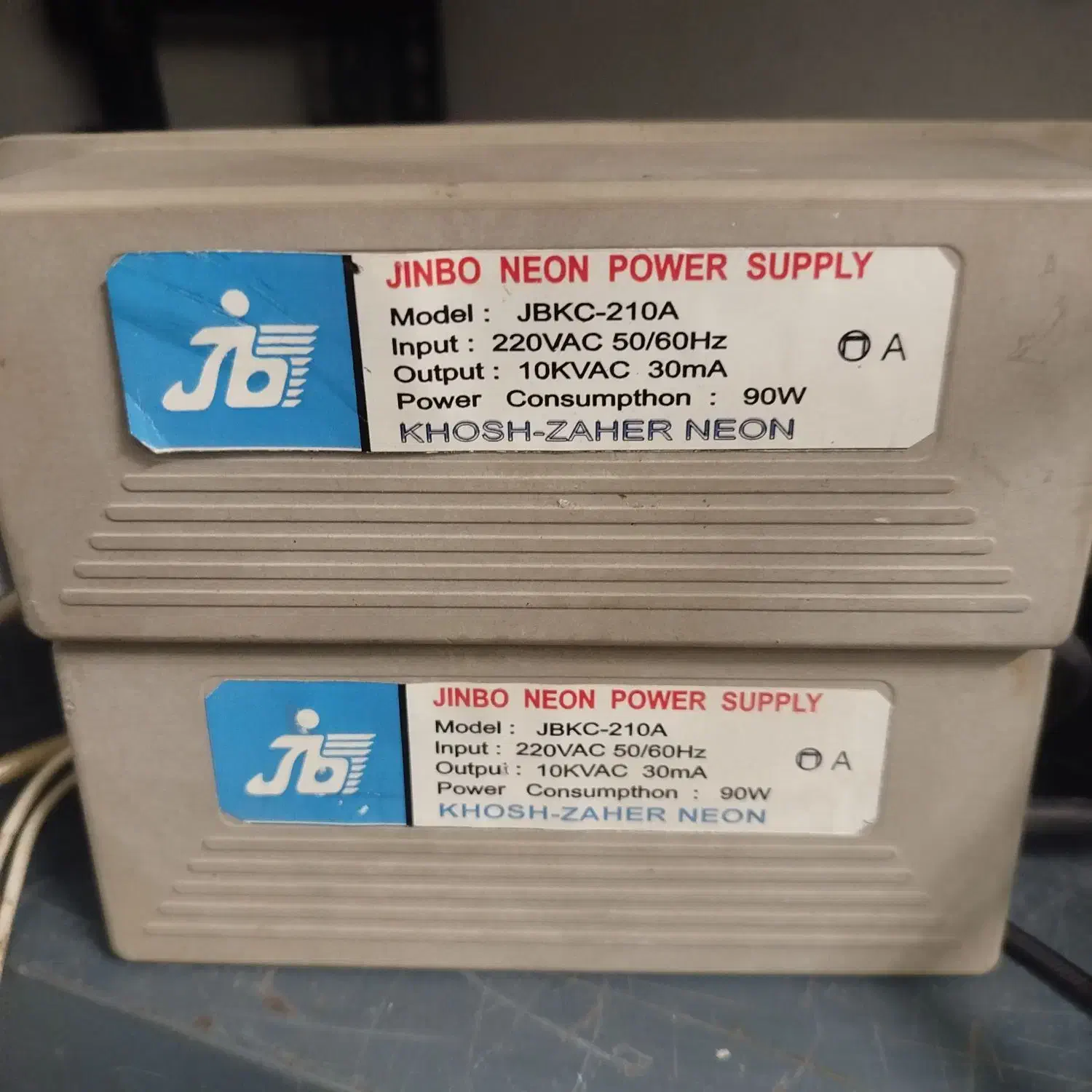 ترانس  های  ولتاژ نئون 90وات|ابزارآلات|تهران, اقدسیه|دیوار