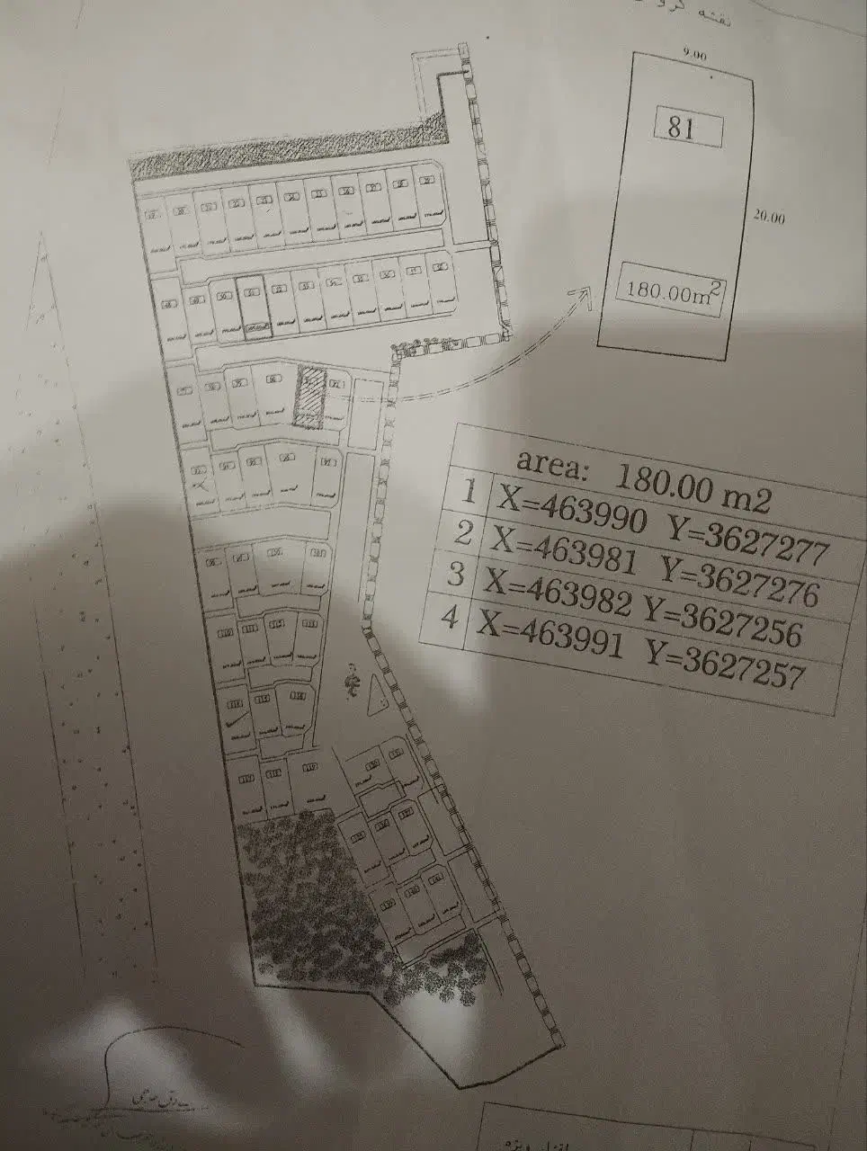 زمین مسکونی|فروش زمین و ملک کلنگی|چادگان, |دیوار
