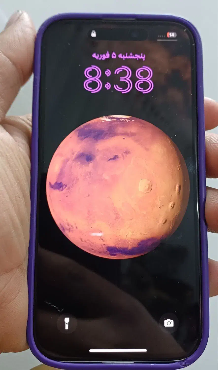 ایفون ۱۵ نرمال|موبایل|مشهد, فاطمیه|دیوار