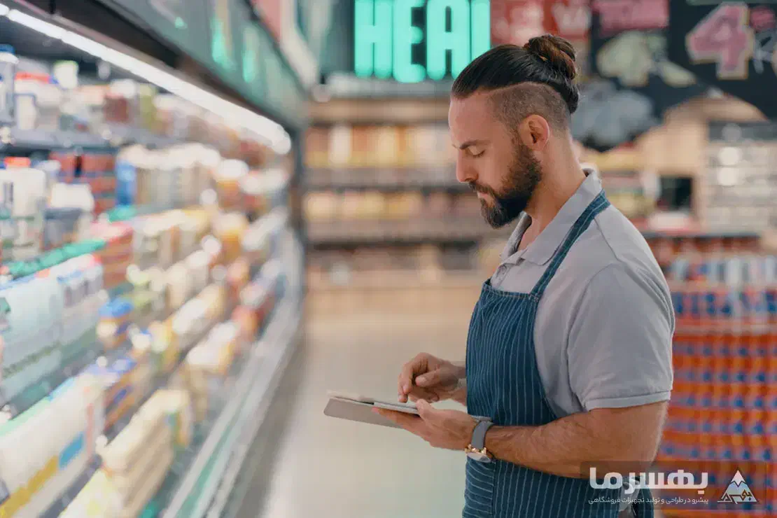 استخدام همکار برای هایپرمارکت|استخدام خدمات فروشگاه و رستوران|تهران, هروی|دیوار