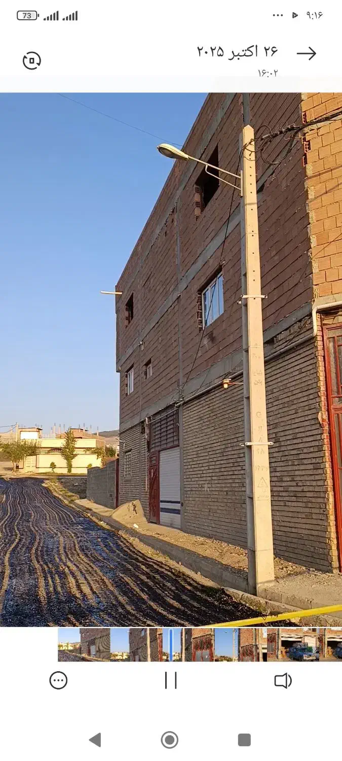 خانه  چهار واحد خانه مغازه تجاری صد متری یکجا|فروش خانه و ویلا|کلاله, |دیوار