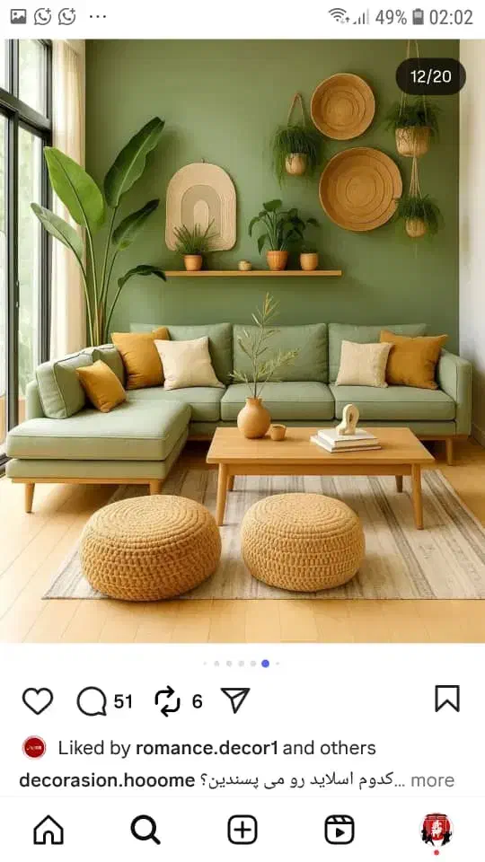 استخدام نجار مبلمان|استخدام صنعتی، فنی، مهندسی|برازجان, |دیوار