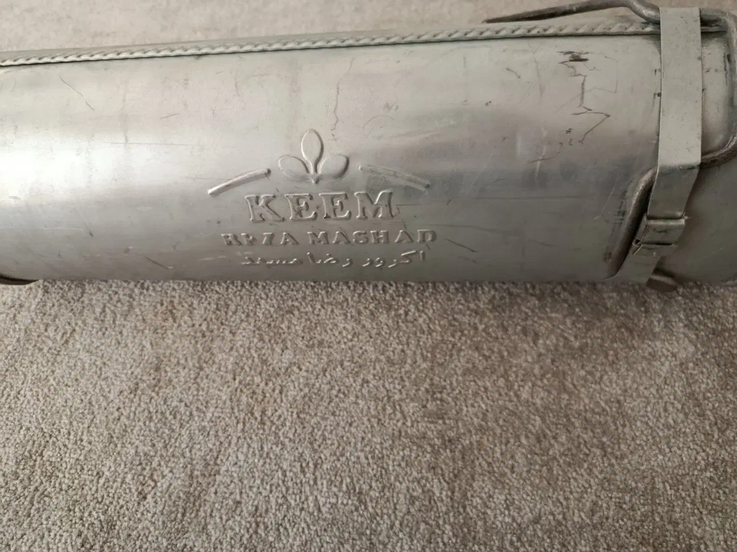 اگزوز بلوچ مناسب پارس و405|قطعات یدکی و لوازم جانبی|دهلران, |دیوار