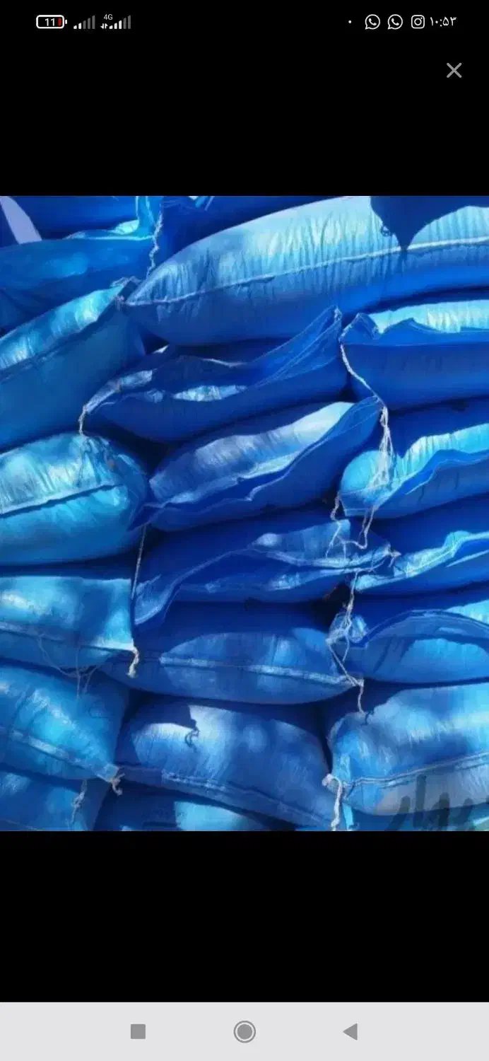 خریدار کود اوره شیمیایی کیسه ابی|خدمات باغبانی و درختکاری|شیراز, داریون|دیوار