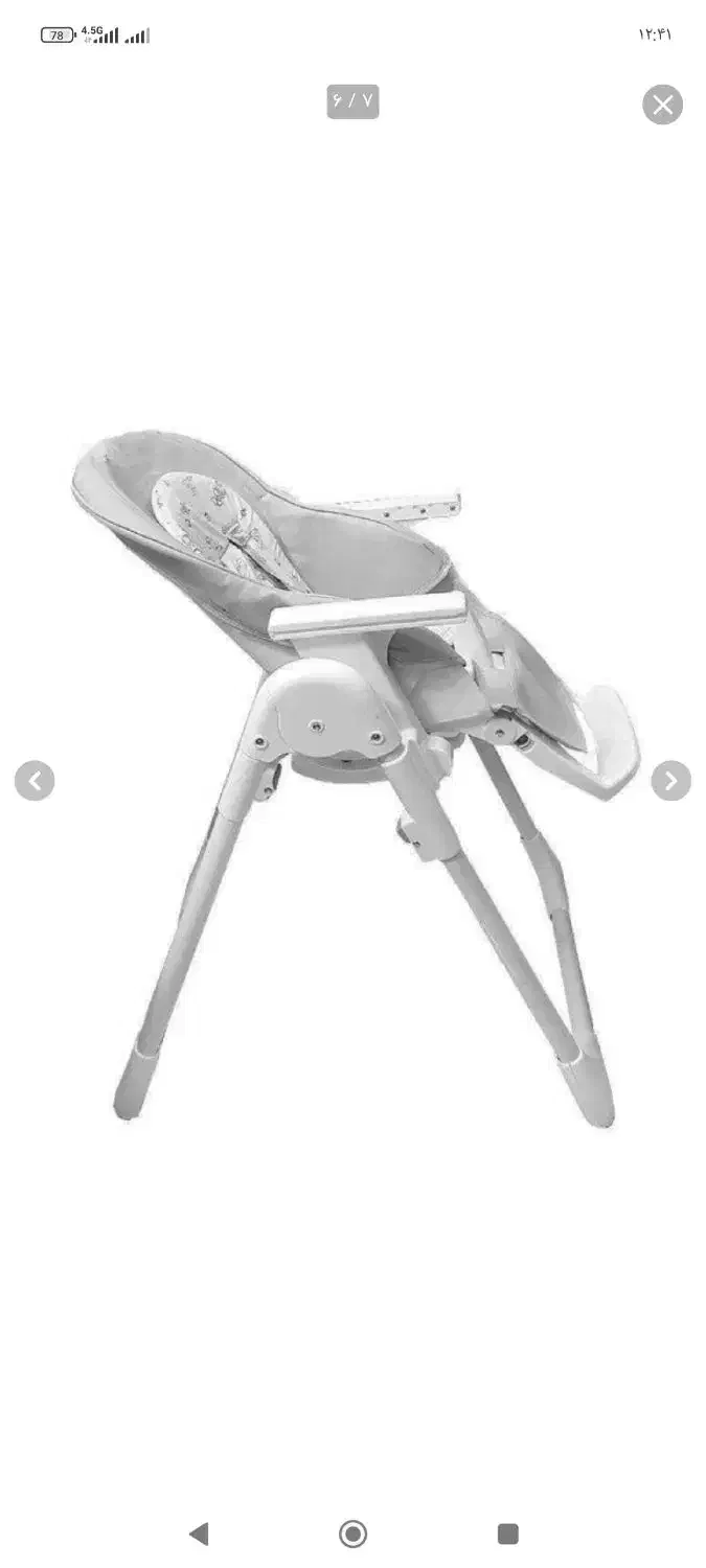 صندلی غذای کودک برند هپی بیبی|میز و صندلی غذاخوری|پردیس, فاز ۲|دیوار