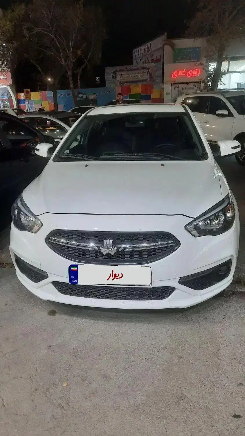 شاهین G ، مدل 403|خودرو سواری و وانت|بجنورد, |دیوار