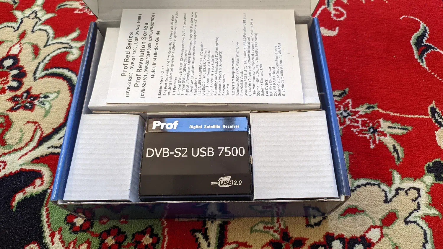 دی وی بی DVB اکسترنال Prof 7500|قطعات و لوازم جانبی رایانه|پرند, فاز ۵|دیوار