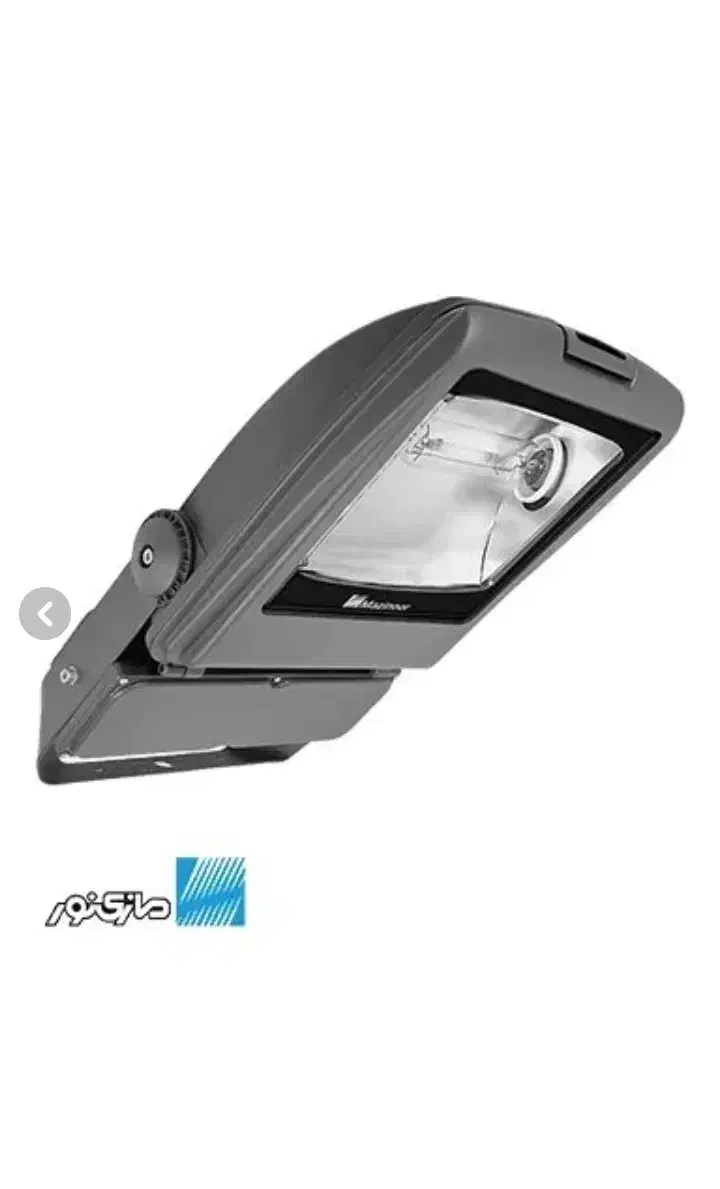 پرژکتور مازی نور 400|لامپ و چراغ|لار, |دیوار