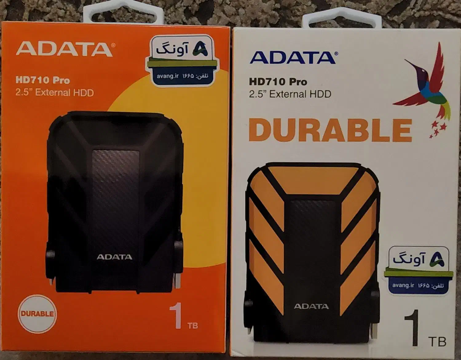 دو دستگاه هارد اکسترنال ADATA 710Pro  یک ترابایت|قطعات و لوازم جانبی رایانه|تهران, نیلوفر|دیوار