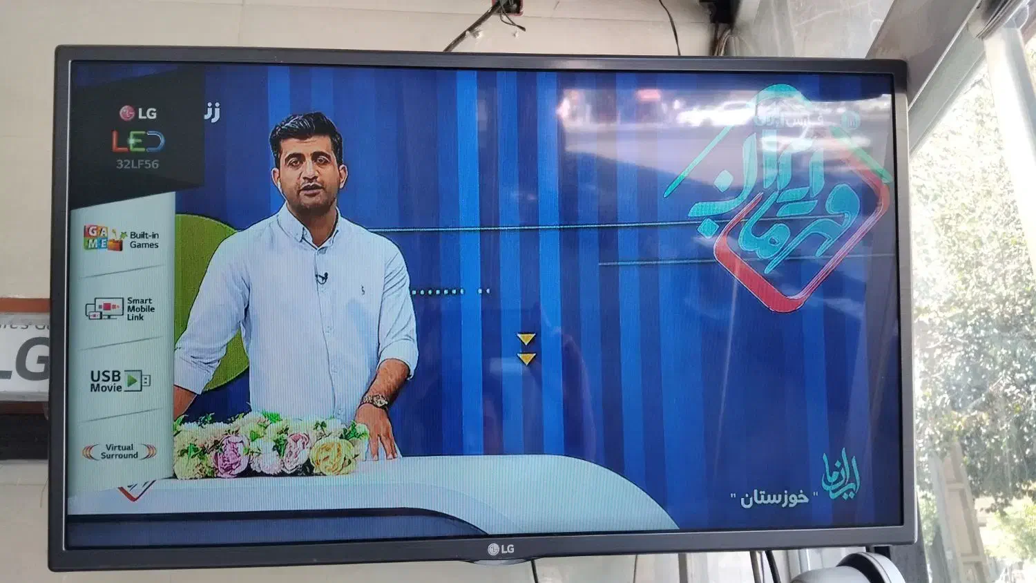 تلویزیون LED32الجی|تلویزیون و پروژکتور|رباط‌کریم, الارد|دیوار