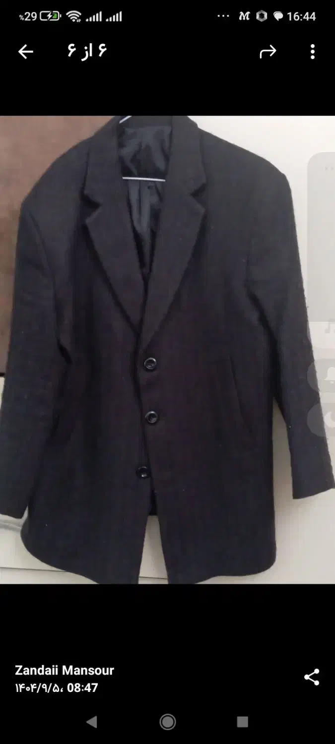 پالتو|لباس|بیرجند, |دیوار