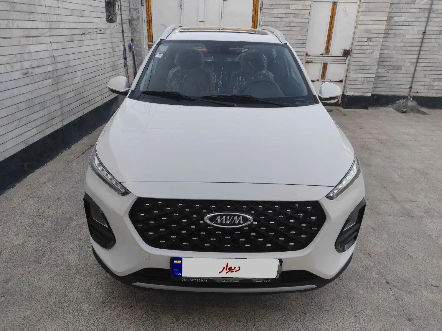 فروش ام وی ام ایکس ۲۲ پرو دنده ای|خودرو سواری و وانت|دوگنبدان, |دیوار