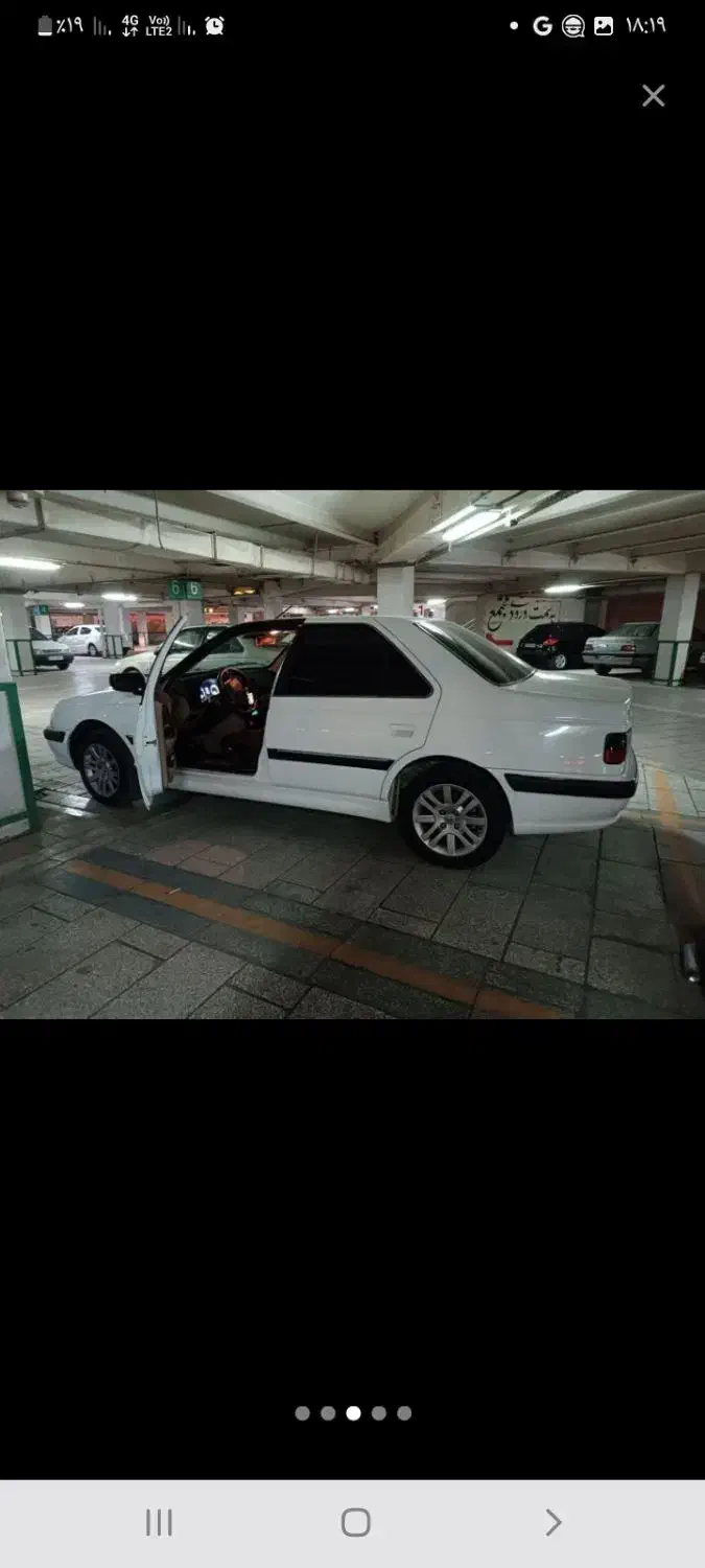 پژو پارس ELXفول|خودرو سواری و وانت|رشتخوار, |دیوار