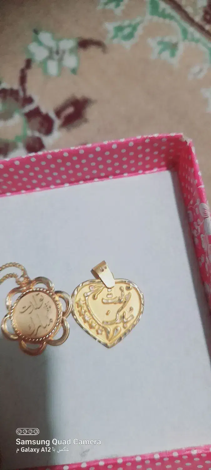 فروش طلای نو و استفاده نشده ۲۵۰تومن بالای تابلو|جواهرات|یاسوج, |دیوار