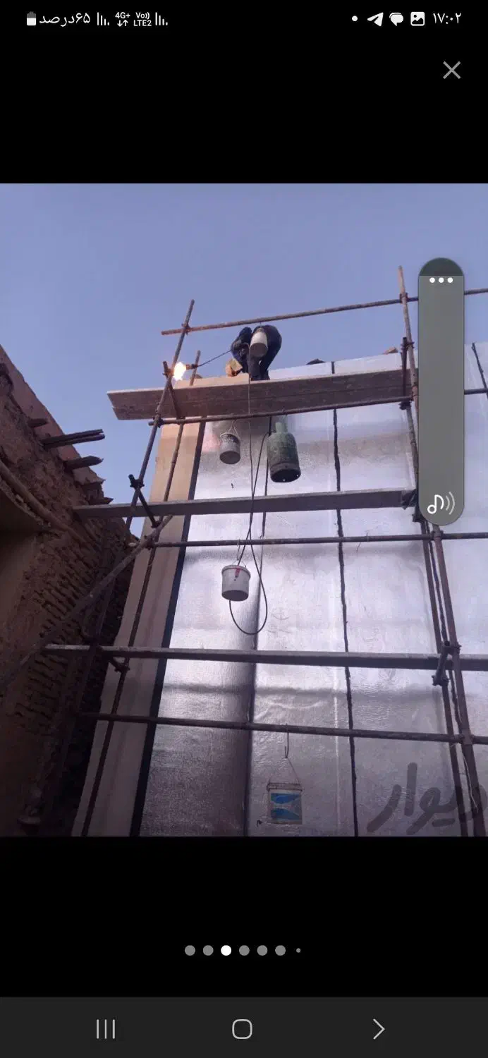 نصب ایزوگام و قیروگونی|خدمات پیشه و مهارت|ملایر, |دیوار