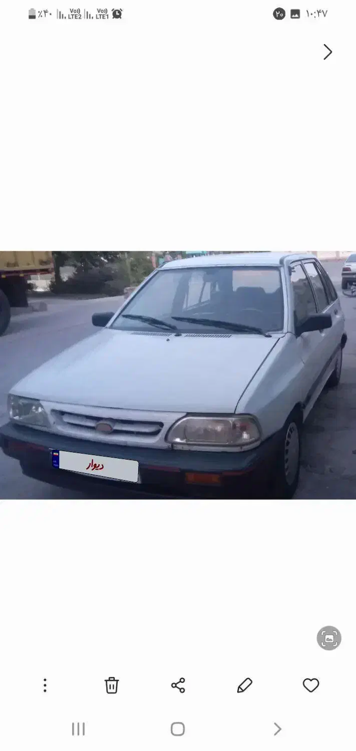 پرایدی هاچبک|خودرو سواری و وانت|آشخانه, |دیوار