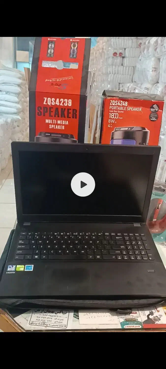 لپ تاپ ایسوس پرو|رایانه همراه|بهبهان, |دیوار