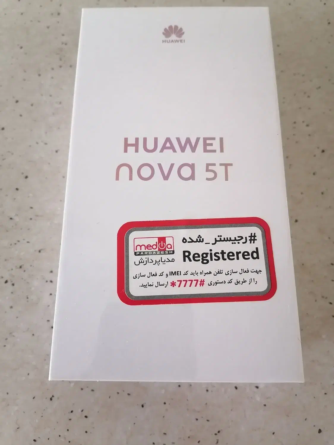 Nova 5T|موبایل|کرمانشاه, |دیوار