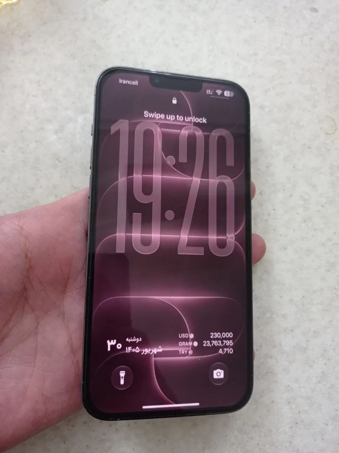 iphone 13promax|موبایل|تبریز, |دیوار