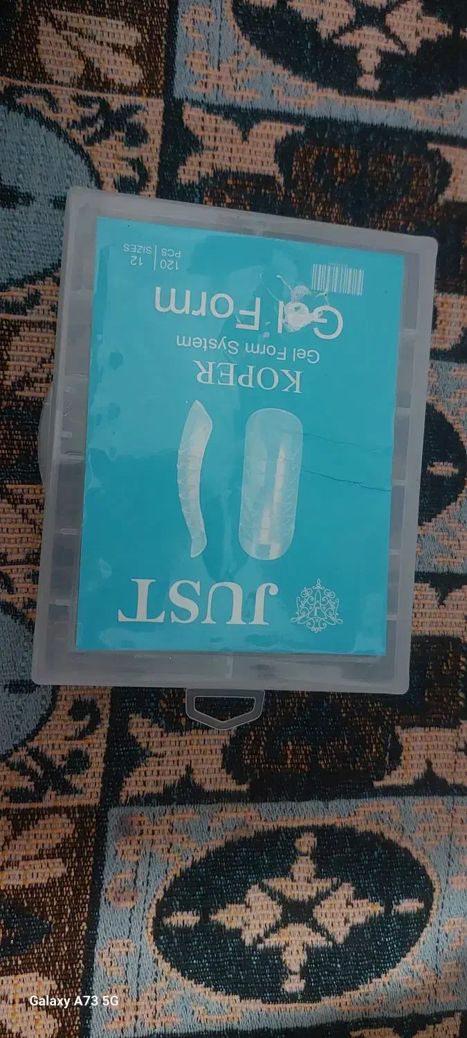 وسایل کاشت ناخن|آرایشی، بهداشتی، درمانی|بوشهر, |دیوار