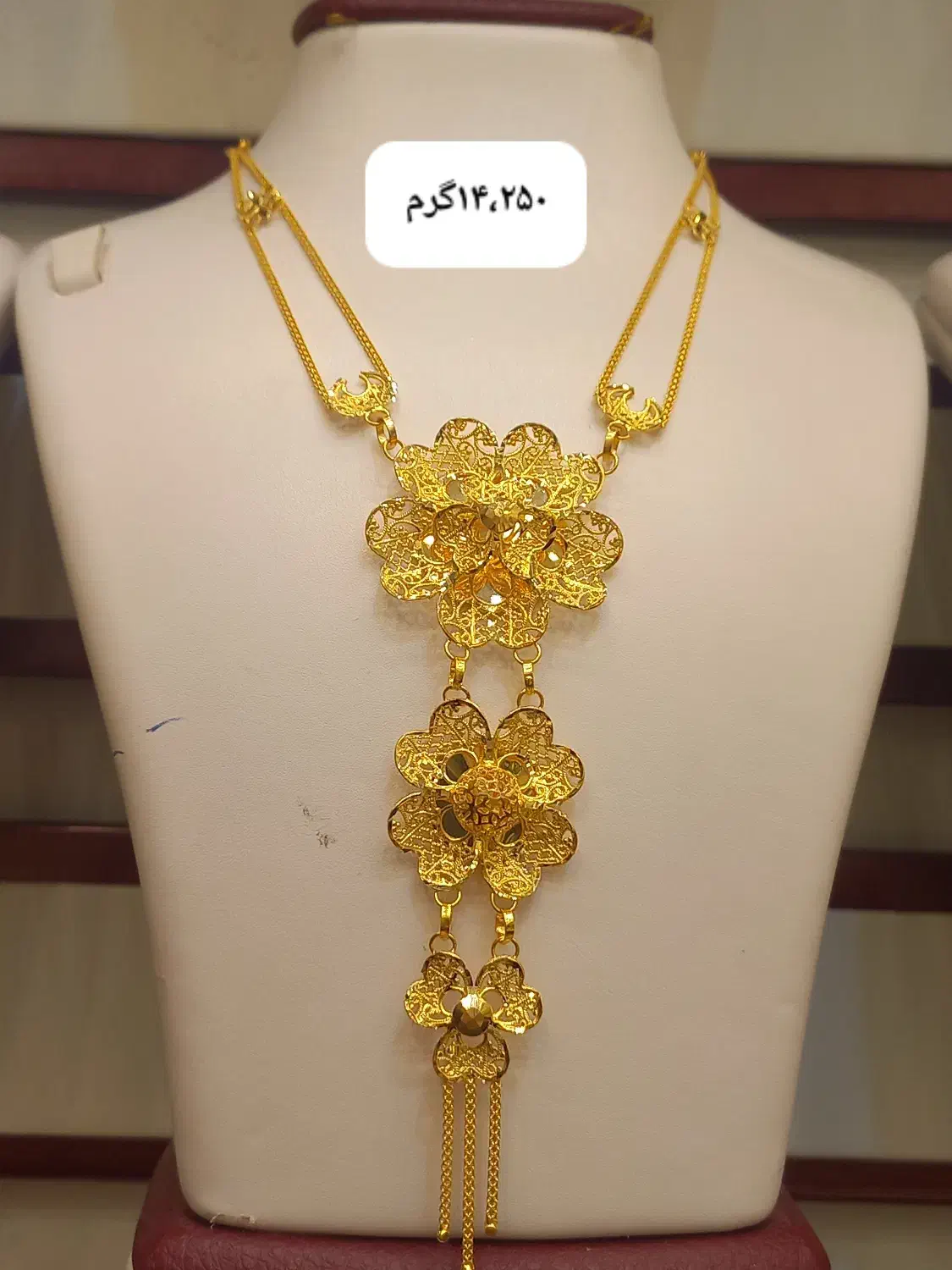 طلای نو و بدون اجرت|جواهرات|شیراز, بازار|دیوار