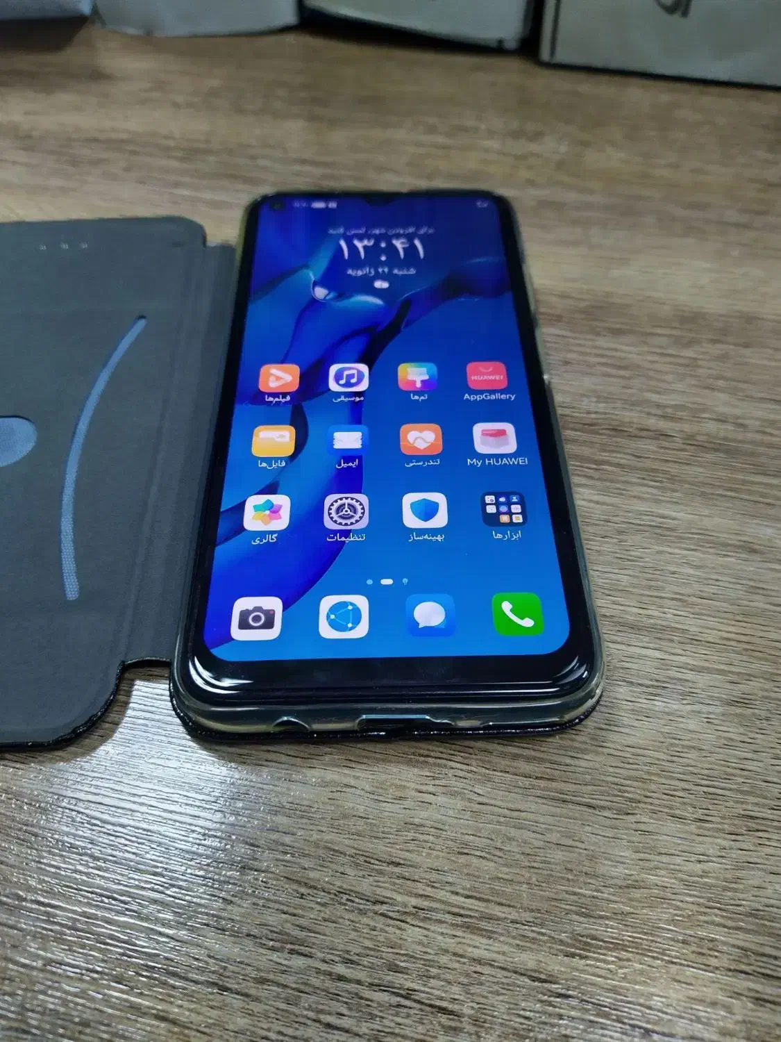 هواوی نوا 7i|موبایل|تهران, زمزم|دیوار