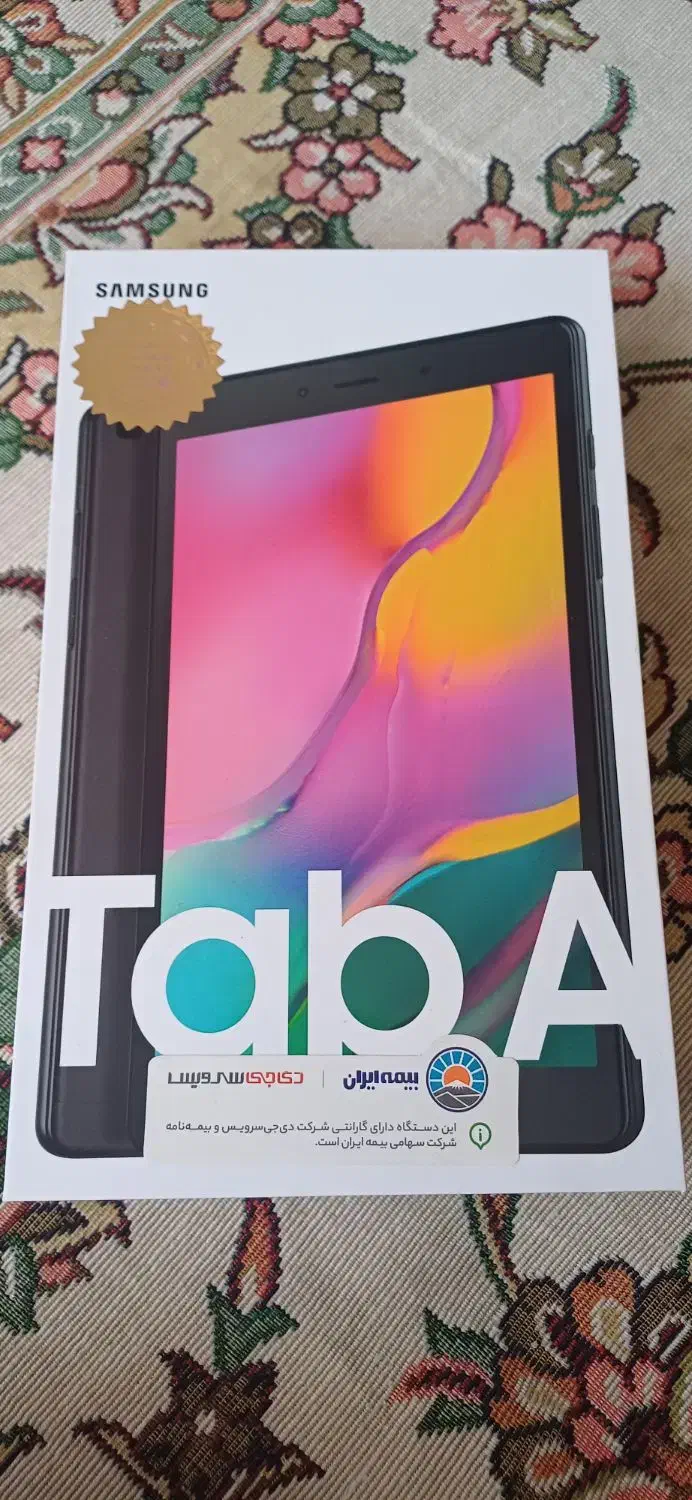 تبلت سامسونگ|تبلت|اصفهان, کوجان|دیوار