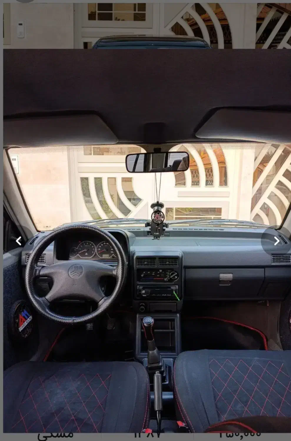 پراید مدل ۸۷|خودرو سواری و وانت|تبریز, |دیوار