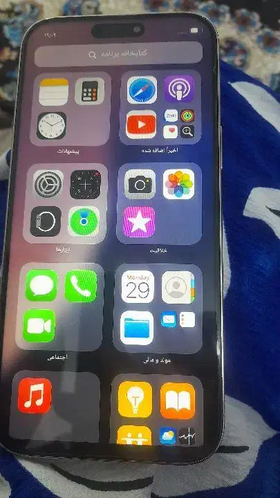 گوشی طرح ایفون ۱۶پرومکس|موبایل|بندر ماهشهر, |دیوار