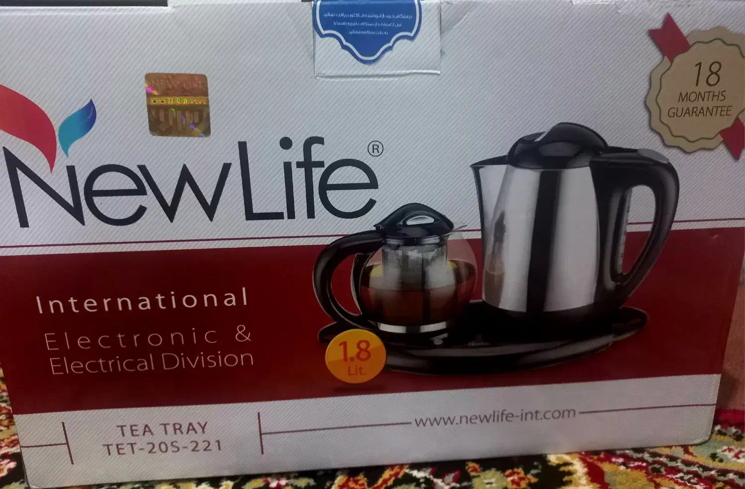 چایی ساز برقی نو|سماور، چای‌ساز، قهوه‌ساز|سنندج, |دیوار