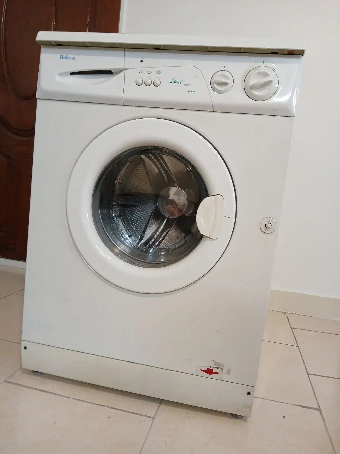 لباس شویی آبسال شهرک صادقیه|ماشین لباسشویی و خشککن لباس|تهران, شهرک صادقیه|دیوار