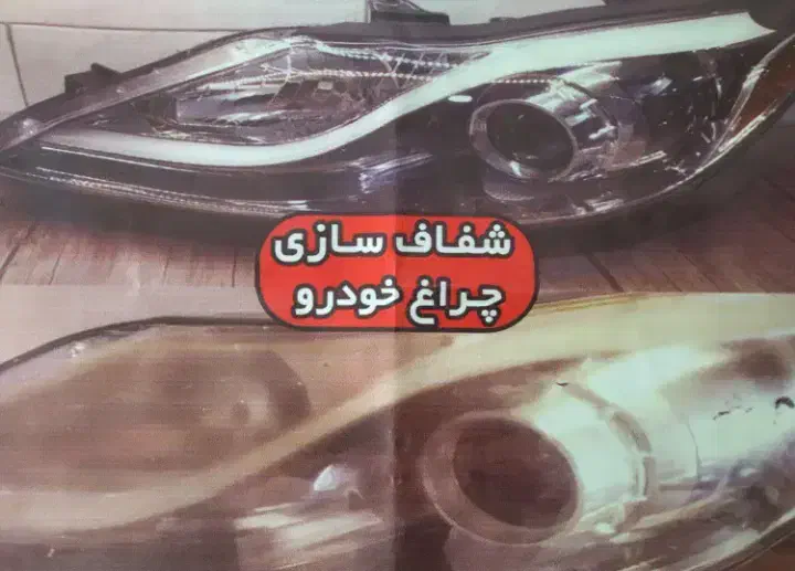 خودرو|خودرو سواری و وانت|کرمانشاه, |دیوار