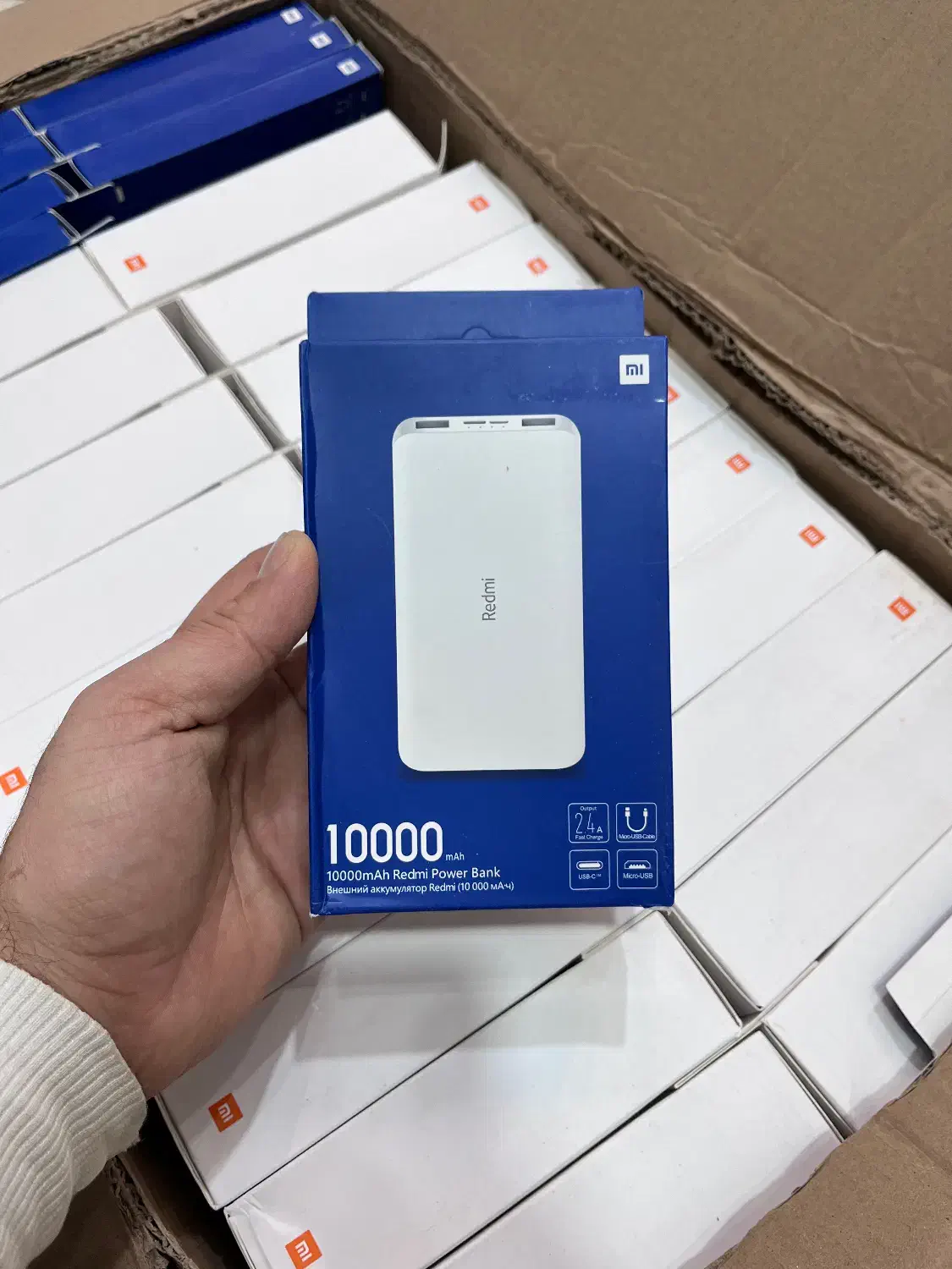 Power bank|لوازم جانبی موبایل و تبلت|تهران, تهرانسر مرکزی|دیوار